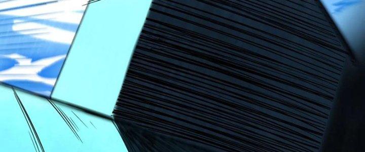 Tinh Môn Chapter 59 - Trang 2