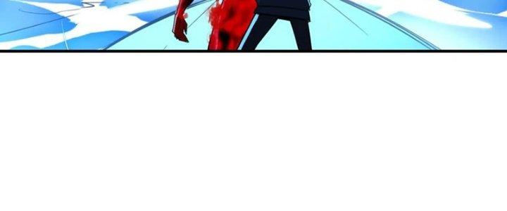 Tinh Môn Chapter 59 - Trang 2