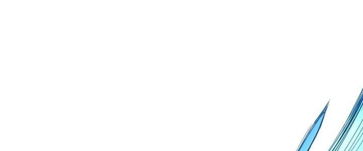 Tinh Môn Chapter 59 - Trang 2