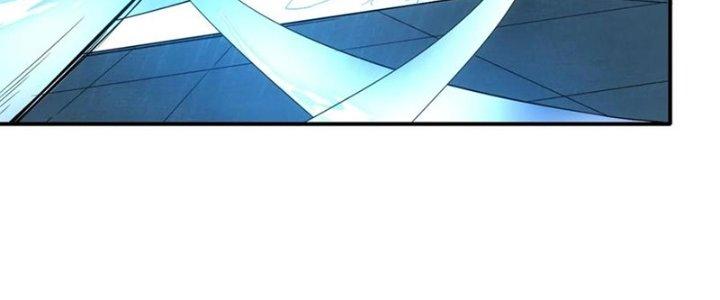 Tinh Môn Chapter 59 - Trang 2