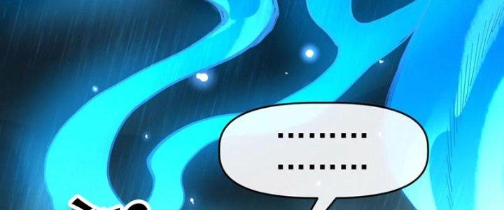 Tinh Môn Chapter 59 - Trang 2