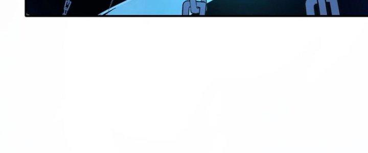 Tinh Môn Chapter 59 - Trang 2