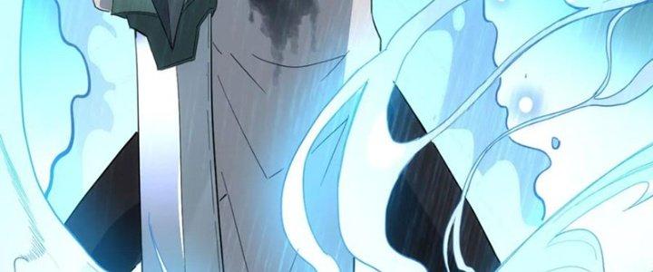 Tinh Môn Chapter 59 - Trang 2