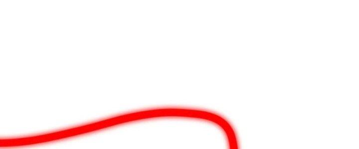 Tinh Môn Chapter 59 - Trang 2