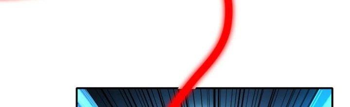 Tinh Môn Chapter 59 - Trang 2