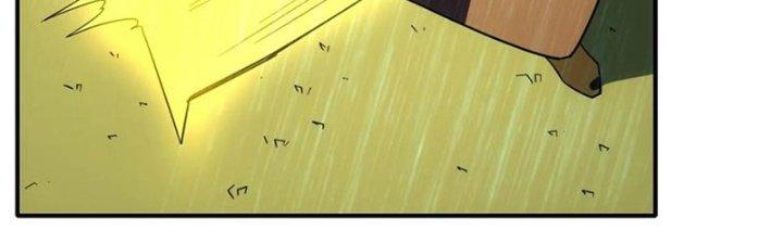 Tinh Môn Chapter 59 - Trang 2