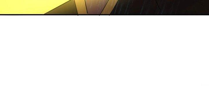 Tinh Môn Chapter 59 - Trang 2