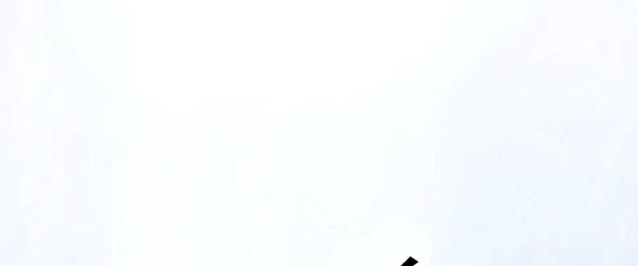 Tinh Môn Chapter 59 - Trang 2