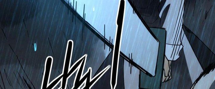 Tinh Môn Chapter 59 - Trang 2