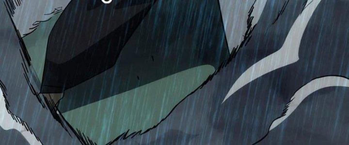 Tinh Môn Chapter 59 - Trang 2