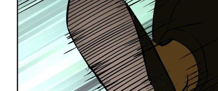 Tinh Môn Chapter 59 - Trang 2