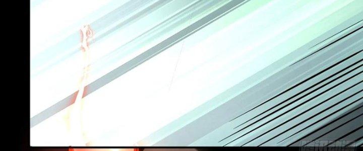 Tinh Môn Chapter 59 - Trang 2