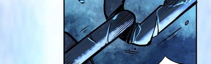 Tinh Môn Chapter 59 - Trang 2