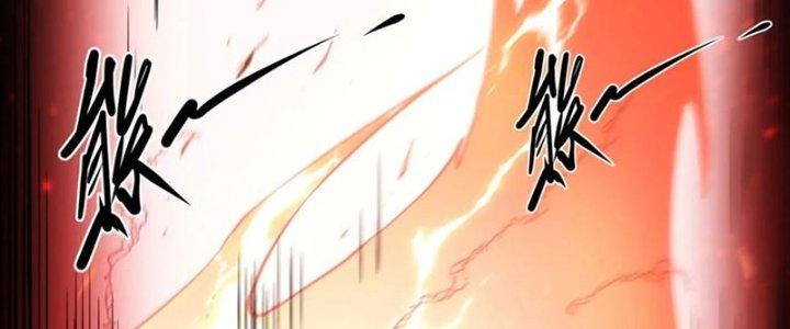 Tinh Môn Chapter 59 - Trang 2