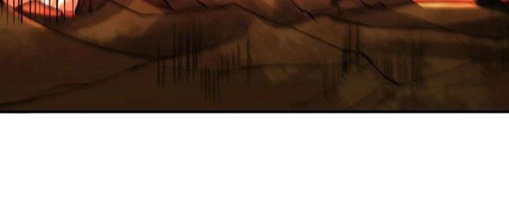 Tinh Môn Chapter 59 - Trang 2