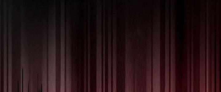 Tinh Môn Chapter 59 - Trang 2