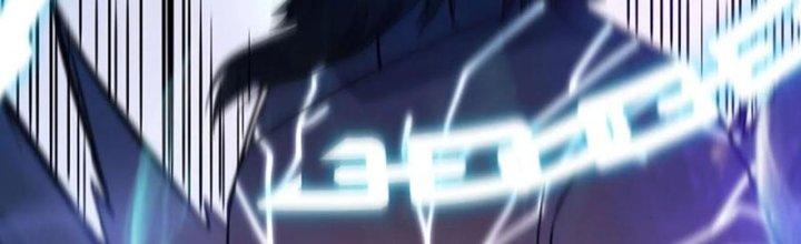 Tinh Môn Chapter 59 - Trang 2