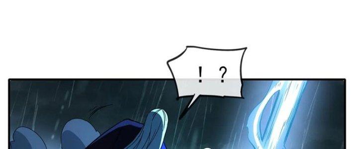 Tinh Môn Chapter 59 - Trang 2