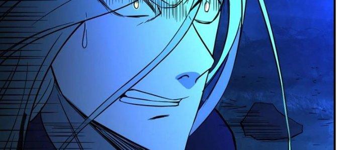 Tinh Môn Chapter 59 - Trang 2