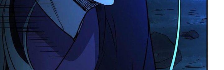 Tinh Môn Chapter 59 - Trang 2