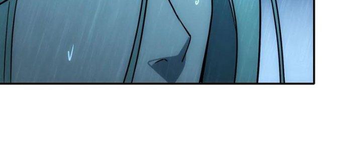 Tinh Môn Chapter 59 - Trang 2