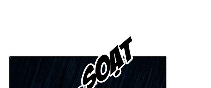 Tinh Môn Chapter 59 - Trang 2