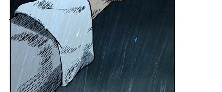 Tinh Môn Chapter 59 - Trang 2