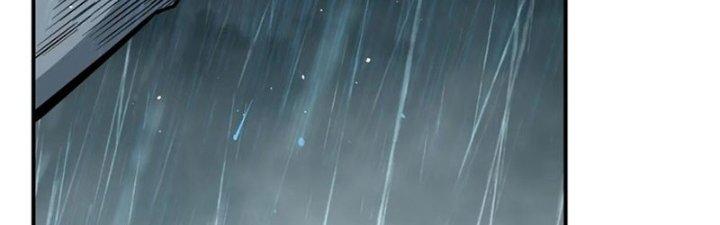 Tinh Môn Chapter 59 - Trang 2