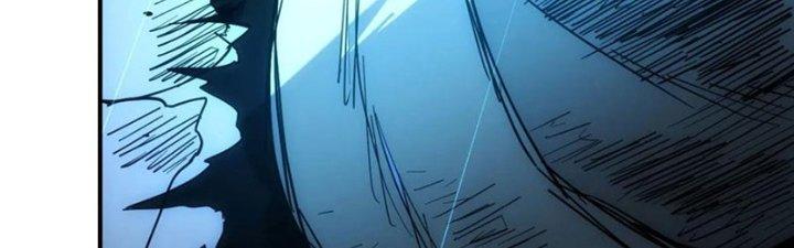 Tinh Môn Chapter 59 - Trang 2