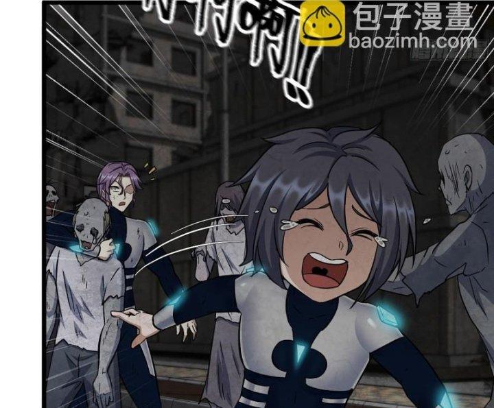 Tôi Chuyển Vàng Tại Mạt Thế Chapter 489 - Trang 2