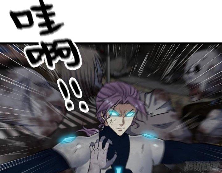 Tôi Chuyển Vàng Tại Mạt Thế Chapter 489 - Trang 2
