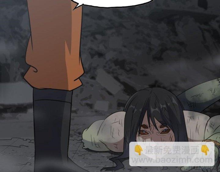 Tôi Chuyển Vàng Tại Mạt Thế Chapter 490 - Trang 4