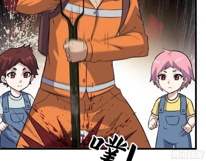 Tôi Chuyển Vàng Tại Mạt Thế Chapter 490 - Trang 4