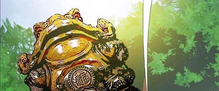 Quái Thú Hạch Tâm Chapter 14 - Trang 2