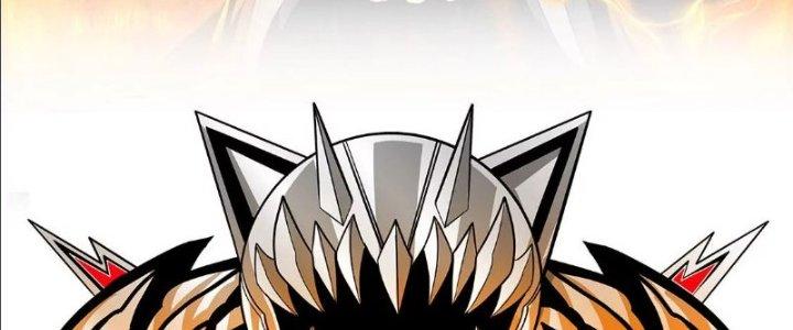 Quái Thú Hạch Tâm Chapter 14 - Trang 2