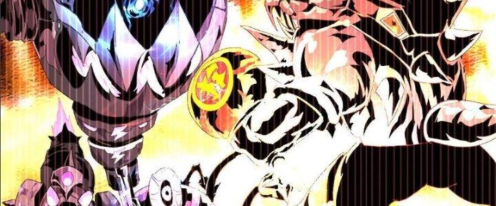 Quái Thú Hạch Tâm Chapter 14 - Trang 2