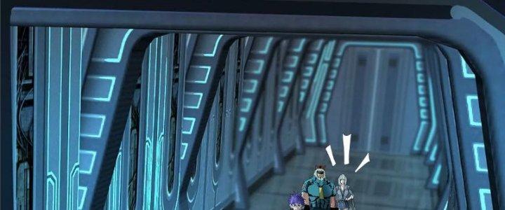 Quái Thú Hạch Tâm Chapter 14 - Trang 2