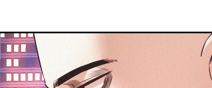 Trải Nghiệm Trở Thành Huyết Tộc Chapter 66 - Trang 3