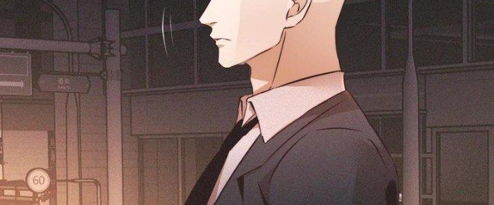 Trải Nghiệm Trở Thành Huyết Tộc Chapter 66 - Trang 3