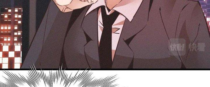 Trải Nghiệm Trở Thành Huyết Tộc Chapter 66 - Trang 3