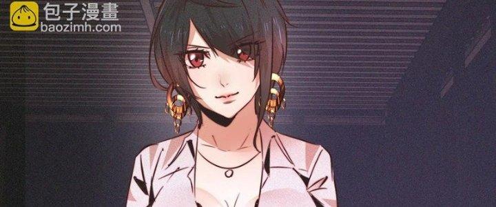 Trải Nghiệm Trở Thành Huyết Tộc Chapter 66 - Trang 3