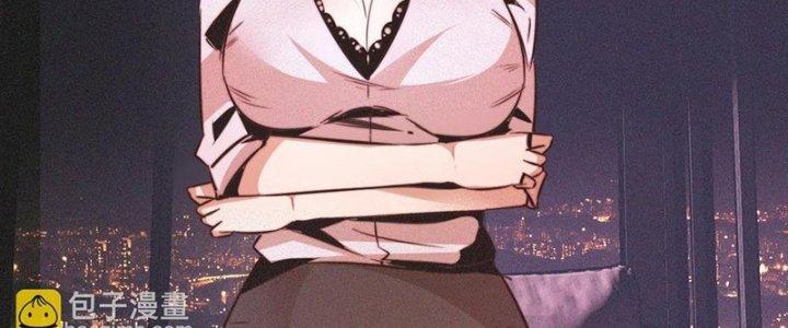 Trải Nghiệm Trở Thành Huyết Tộc Chapter 66 - Trang 3