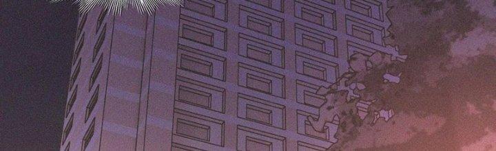 Trải Nghiệm Trở Thành Huyết Tộc Chapter 66 - Trang 3