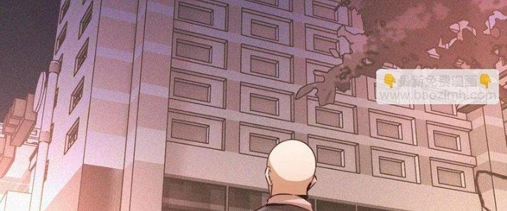 Trải Nghiệm Trở Thành Huyết Tộc Chapter 66 - Trang 3