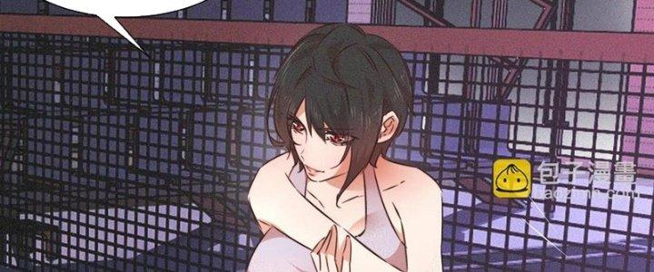 Trải Nghiệm Trở Thành Huyết Tộc Chapter 66 - Trang 3