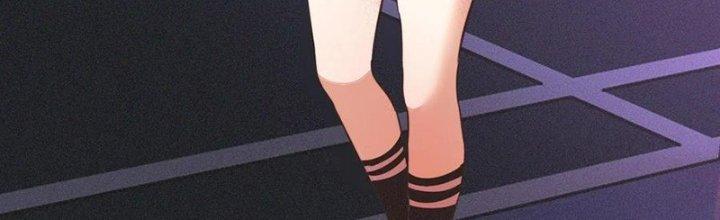 Trải Nghiệm Trở Thành Huyết Tộc Chapter 66 - Trang 3