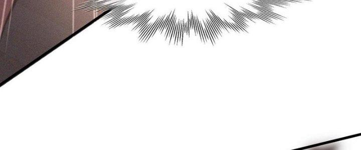 Trải Nghiệm Trở Thành Huyết Tộc Chapter 66 - Trang 3