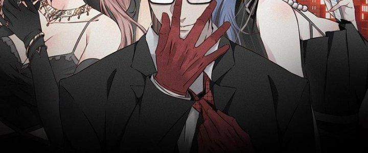 Trải Nghiệm Trở Thành Huyết Tộc Chapter 66 - Trang 3