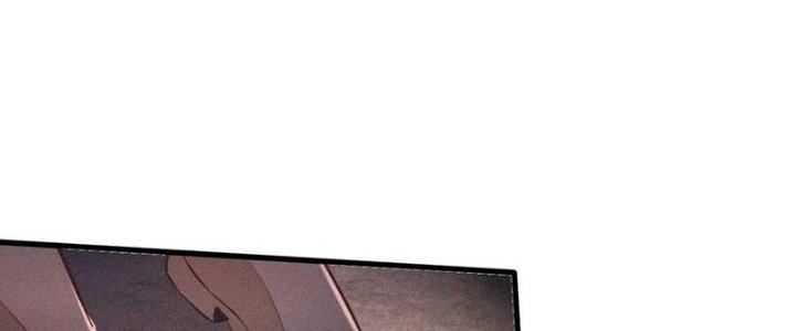 Trải Nghiệm Trở Thành Huyết Tộc Chapter 66 - Trang 3