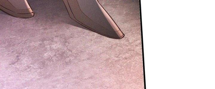 Trải Nghiệm Trở Thành Huyết Tộc Chapter 66 - Trang 3